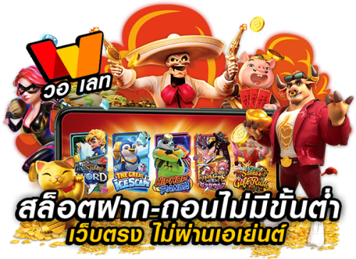 3kdubai เว็บพนันออนไลน์เว็บตรงมาตรฐานสากล